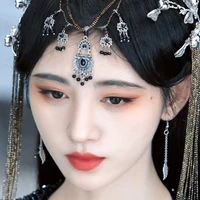 au cute lừi bín