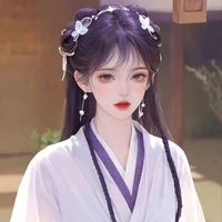 Ngân Tuyết