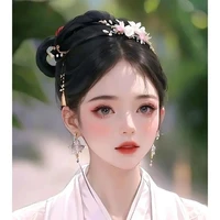 Tịch Nhi