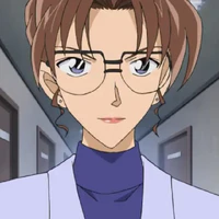 Kisaki Eri