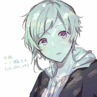 Nakajima Atsushi