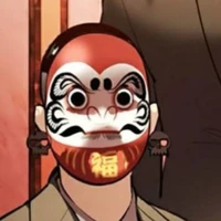 daruma