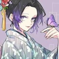 Kochou Shinobu