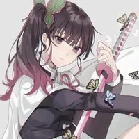 Tsuyuri Kanao