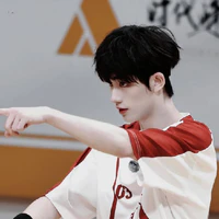 Đinh Trình Hâm