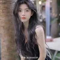 Tống Thanh Song tử♊