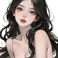 Takahashi Akane