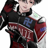 Sano Manjiro - Mikey 