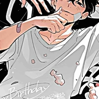 Sano Shinichiro 