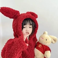 au cutee