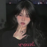 Chu Cự Giải
