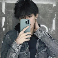 Đới Sư Tử