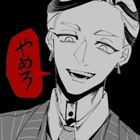 Haitani Ran
