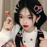 Xuân Bảo Bình《17 tuổi》