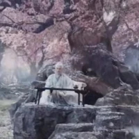 Nho Tiên/ Cổ Trần