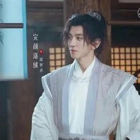 Lôi Mộng Sát/ Chước Mặc