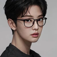 Kim Jisung
