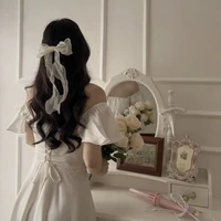 An Thư_Tổng thư ký