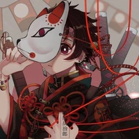 Tanjiro Kamado