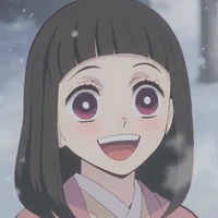 Kamado Hanako