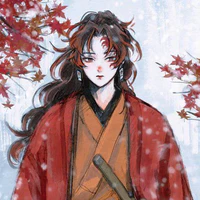 Yoriichi Tsugikuni