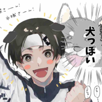 Nanase Nijiro