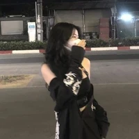 Nguyễn Bích Ngọc