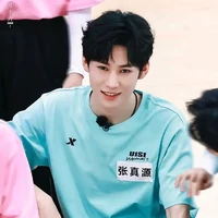 Trương Chân Nguyên