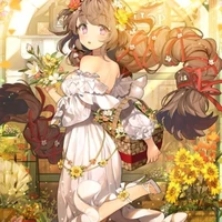 Lục Yến Nhi (em bot)