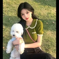 Uyển Nguyệt Thảo