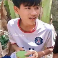 Trung Thật