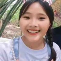 Thanh Ngân