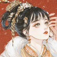 Khúc Tần