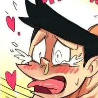 suneo