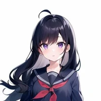 Seina