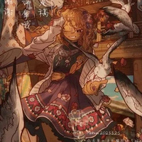 Qing Dynasty