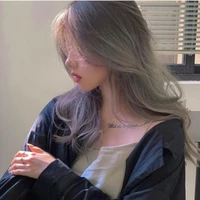 Y/N *Kiếp trước*