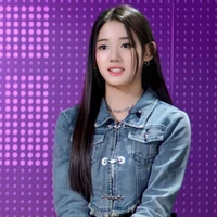 Lý Trà Nhân (이다인)