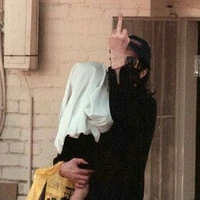 tg fan Michael Jackson
