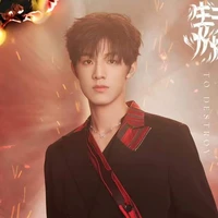 Trương Trạch Vũ -Tiểu Bảo