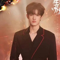 Trương Cực -Đậu Đậu