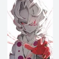 Rui