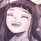 Kamado Hanako