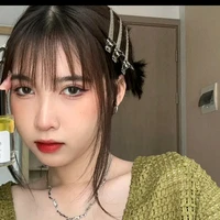 Hương Giang