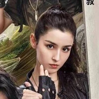 A Ninh