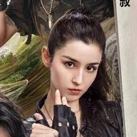 A Ninh