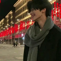 Nguyễn Bảo Bình