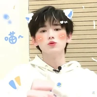 Tống Á Hiên