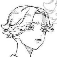 người của tổ chức