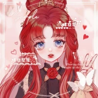 Ubuyashiki Lylya